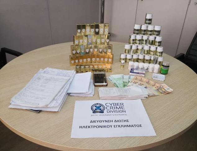 Ο ΕΟΦ προειδοποιεί: «Παζάρι» επικίνδυνων και απαγορευμένων αναβολικών στα social media